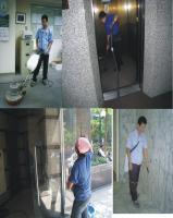 各項清潔服務